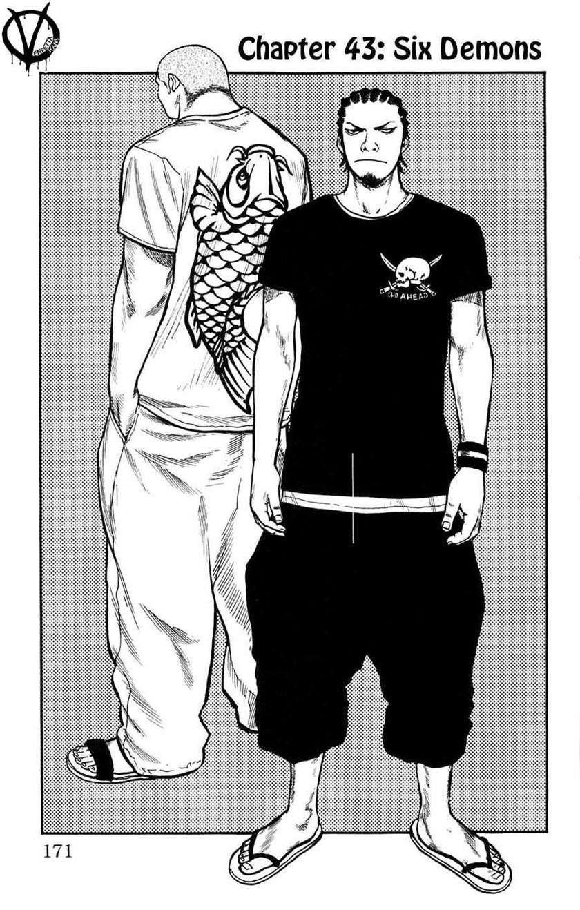 image-komik-clover-chapter-43-1/21