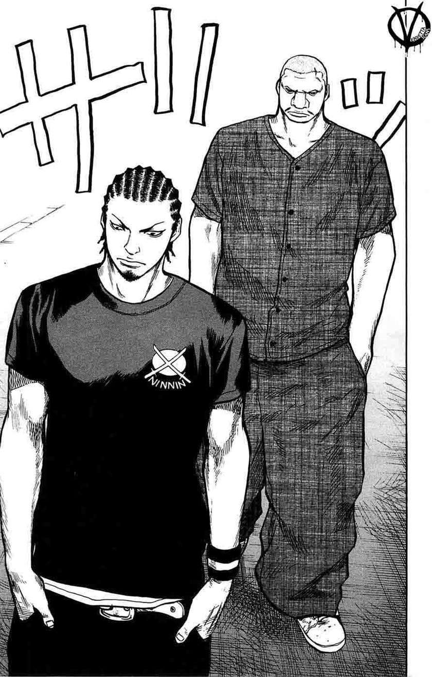 image-komik-clover-chapter-43-17/21