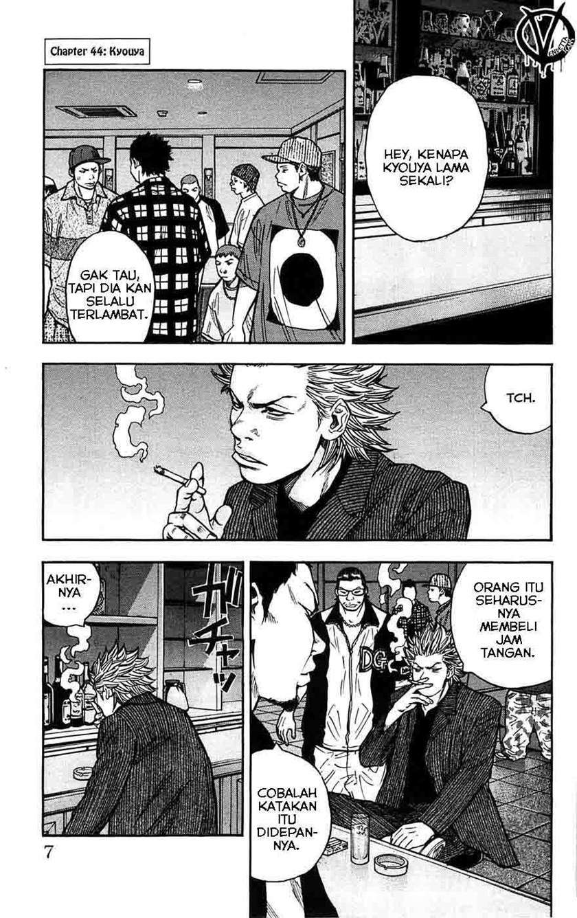 image-komik-clover-chapter-44-5/25