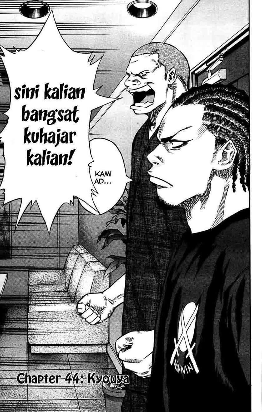 image-komik-clover-chapter-44-7/25