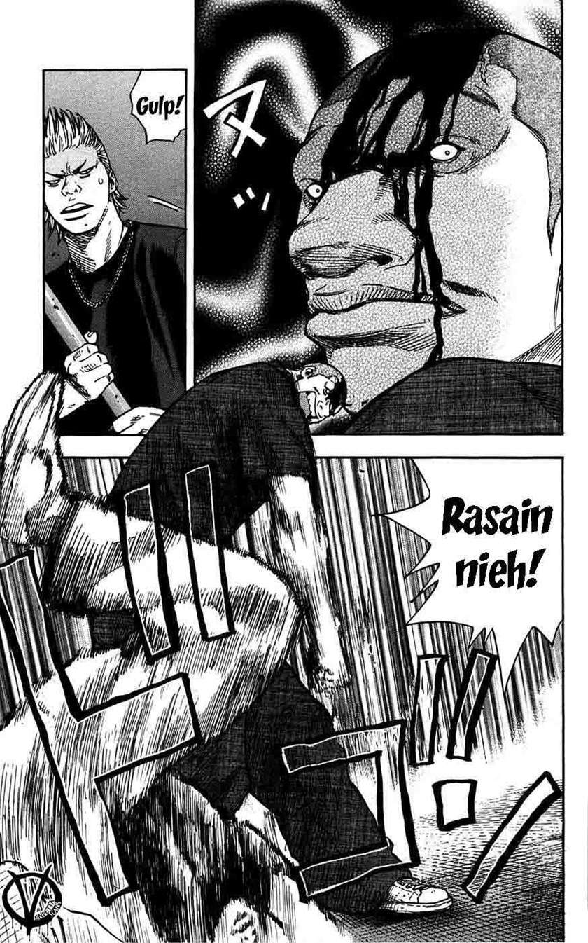 image-komik-clover-chapter-44-17/25