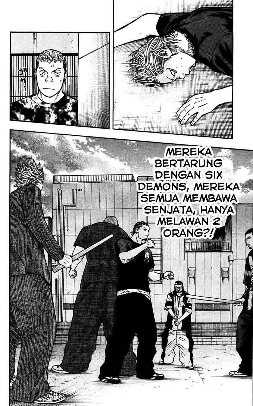 image-komik-clover-chapter-44-18/25