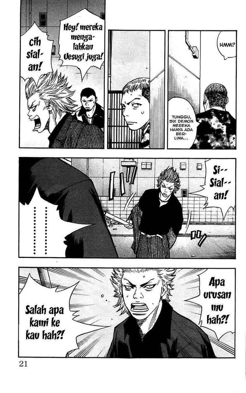 image-komik-clover-chapter-44-19/25