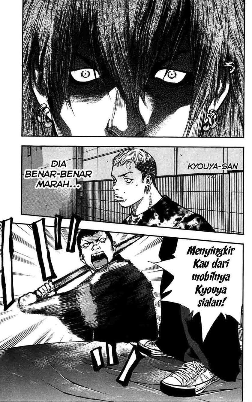 image-komik-clover-chapter-46-3/21