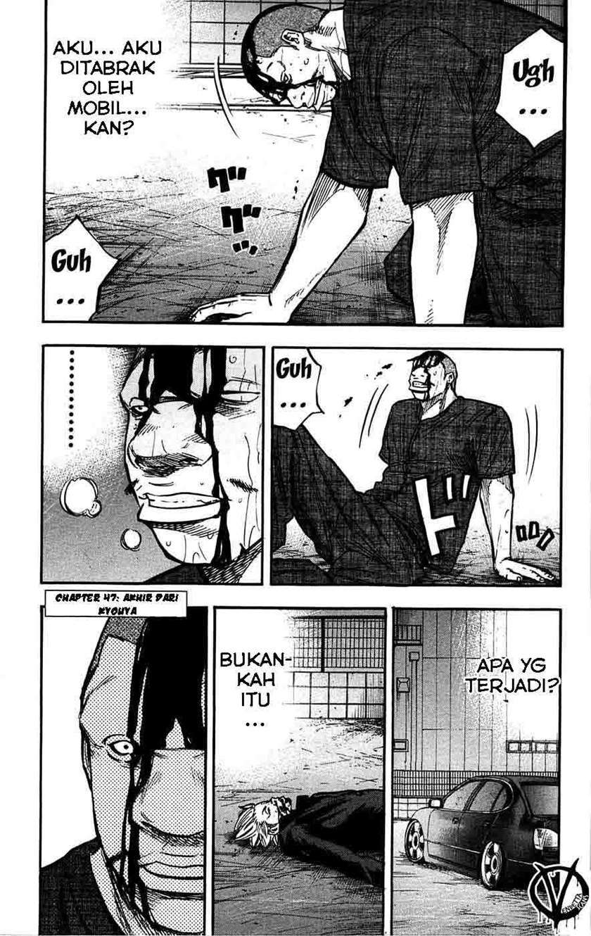 image-komik-clover-chapter-47-2/21