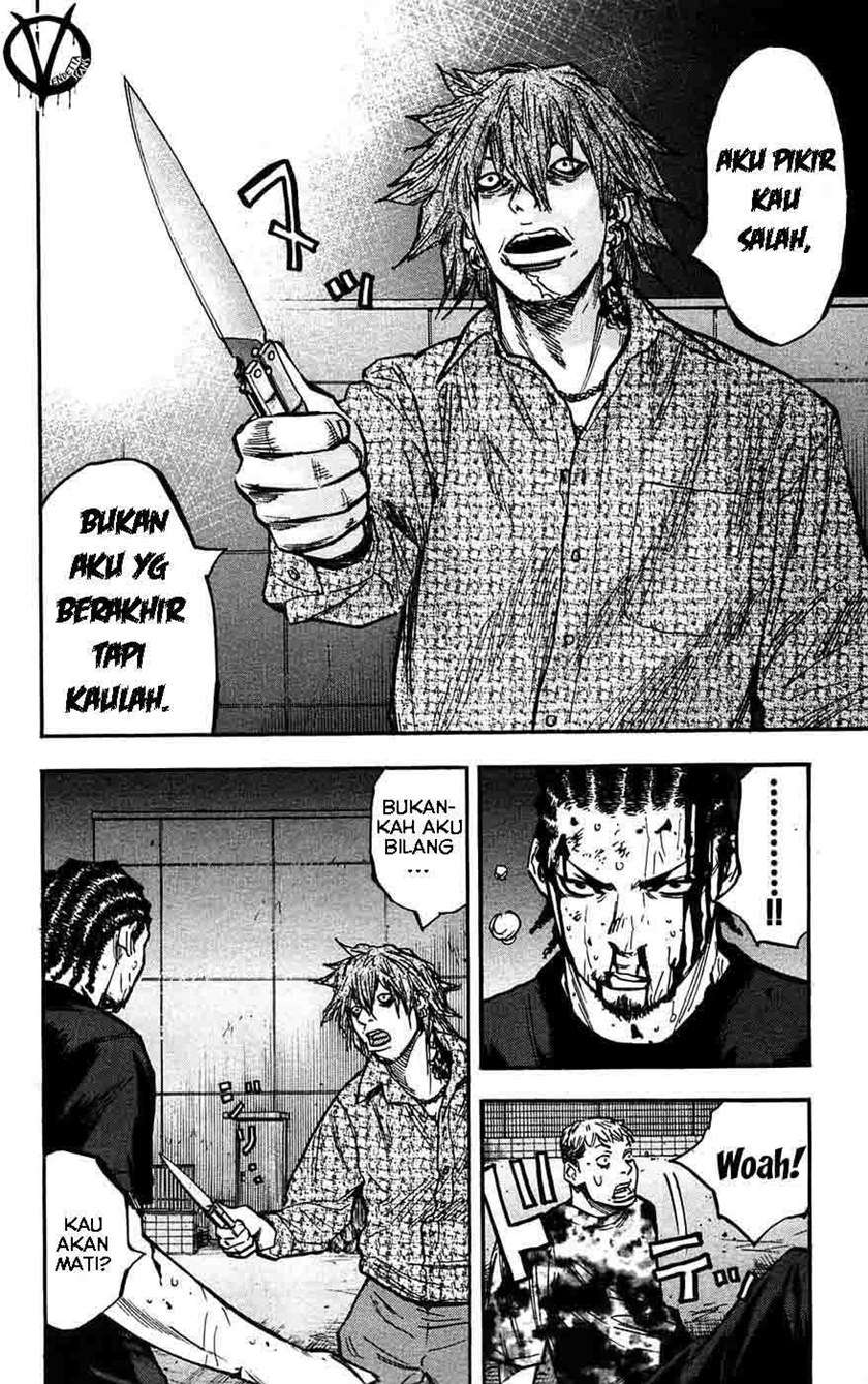 image-komik-clover-chapter-47-5/21