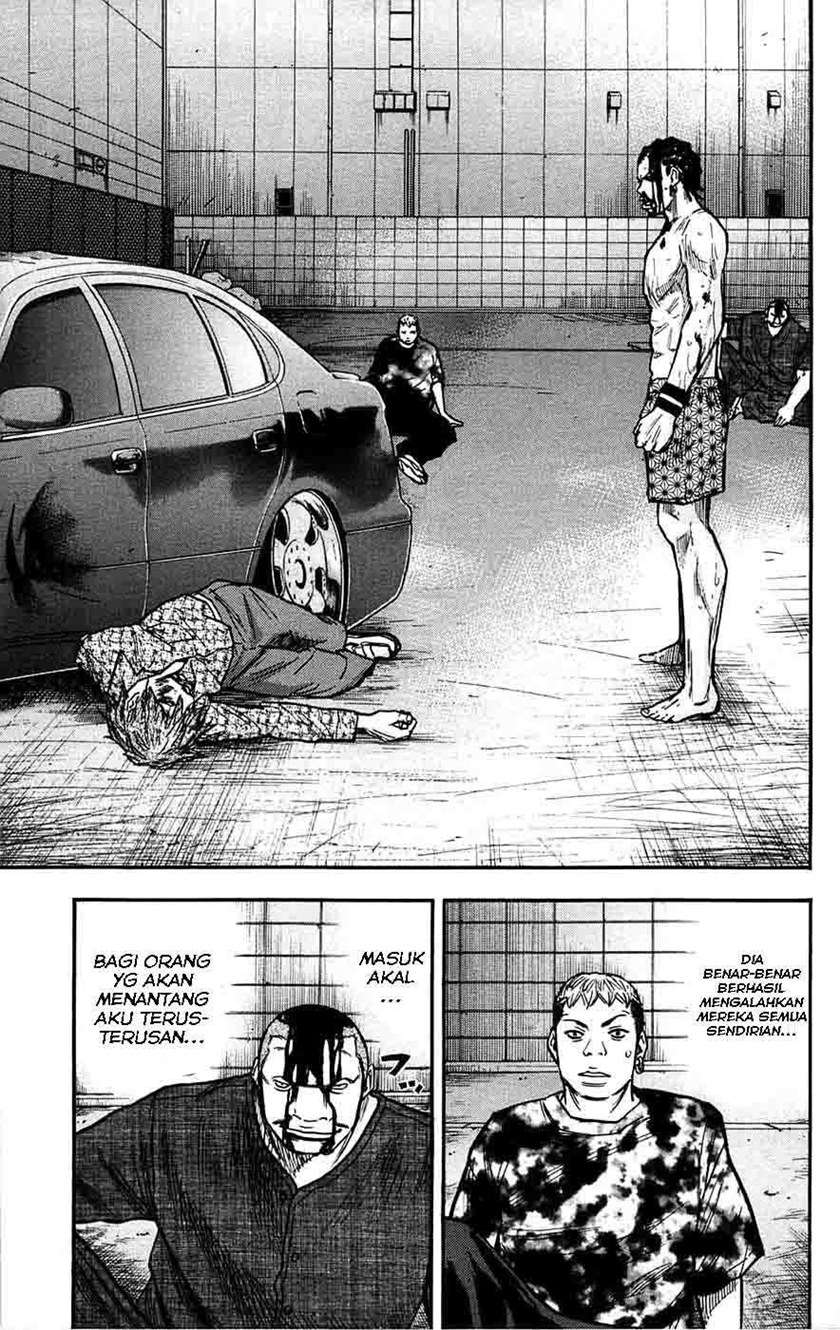 image-komik-clover-chapter-47-19/21