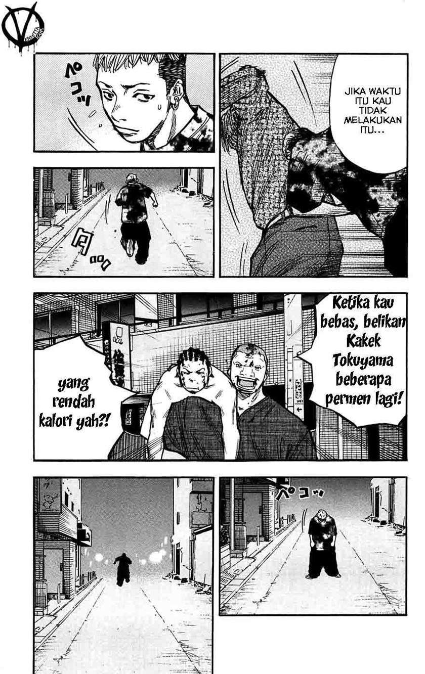 image-komik-clover-chapter-48-7/21