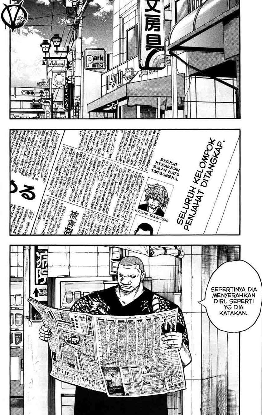 image-komik-clover-chapter-48-10/21