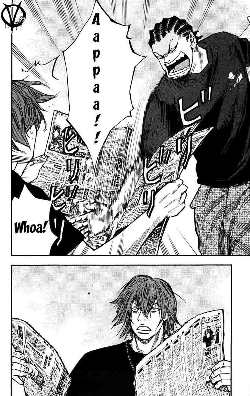 image-komik-clover-chapter-48-16/21