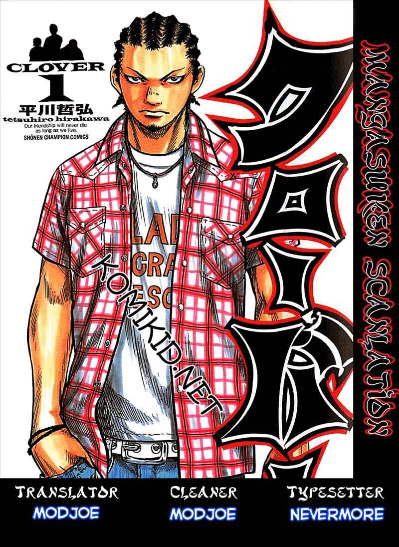 image-komik-clover-chapter-5-0/24