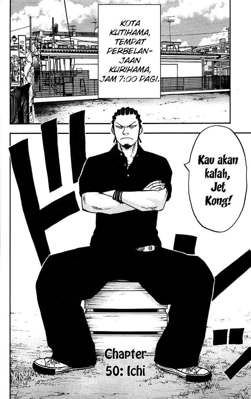 image-komik-clover-chapter-50-2/21