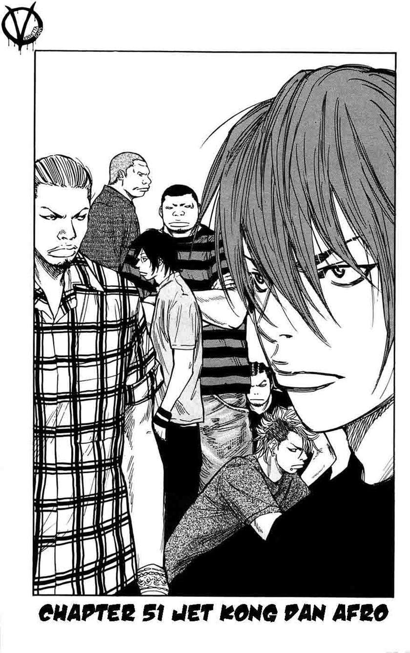 image-komik-clover-chapter-51-1/21