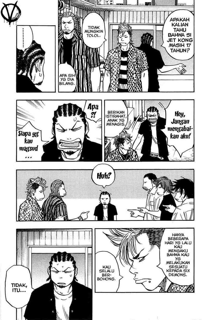 image-komik-clover-chapter-51-13/21