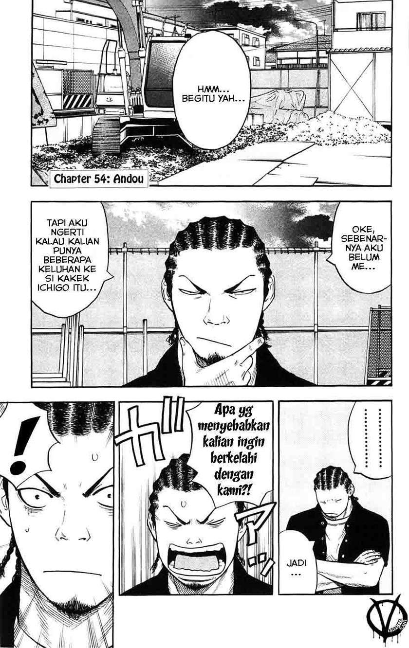 image-komik-clover-chapter-54-1/21