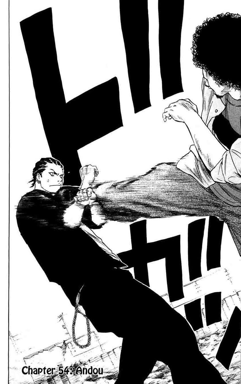 image-komik-clover-chapter-54-2/21