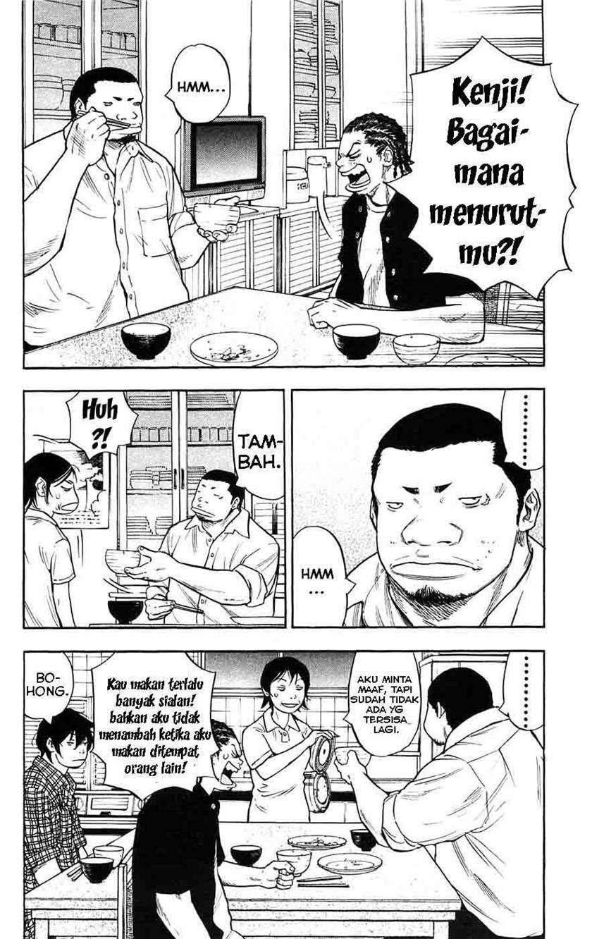 image-komik-clover-chapter-55-6/21