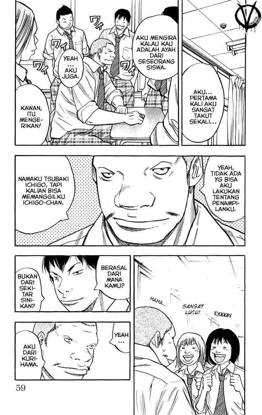 image-komik-clover-chapter-55-13/21