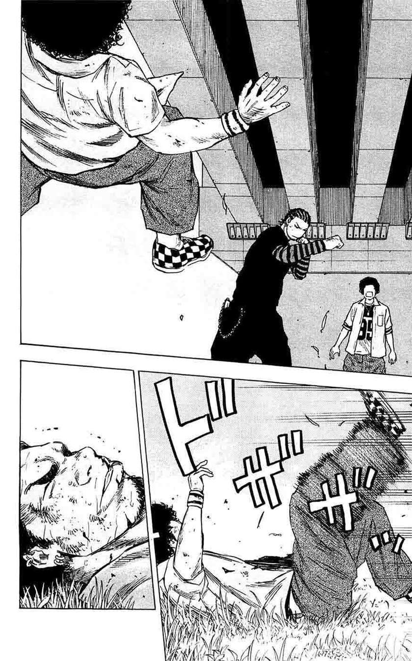 image-komik-clover-chapter-57-12/21