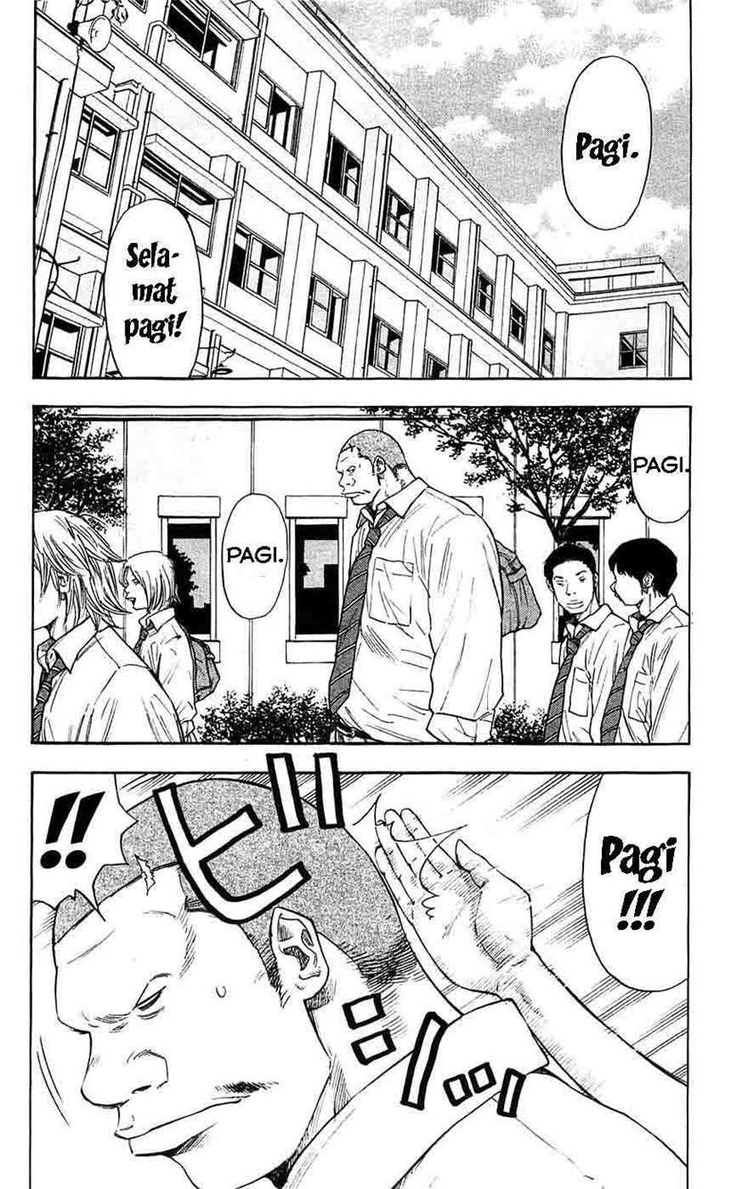 image-komik-clover-chapter-58-2/21