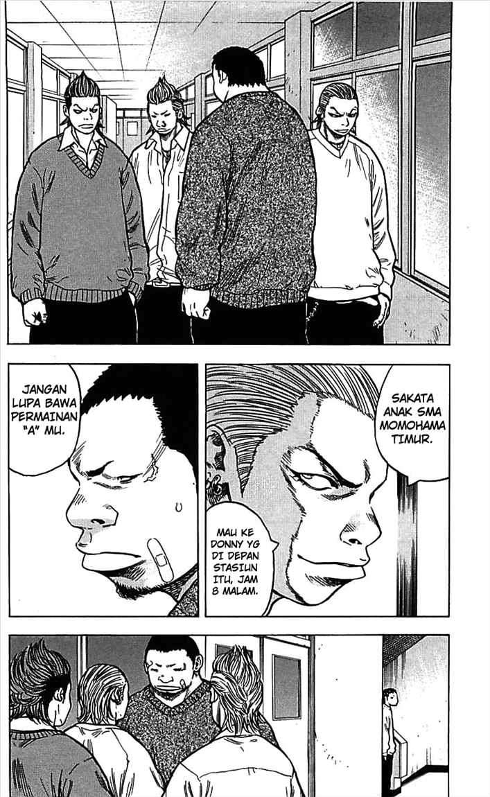 image-komik-clover-chapter-6-4/23