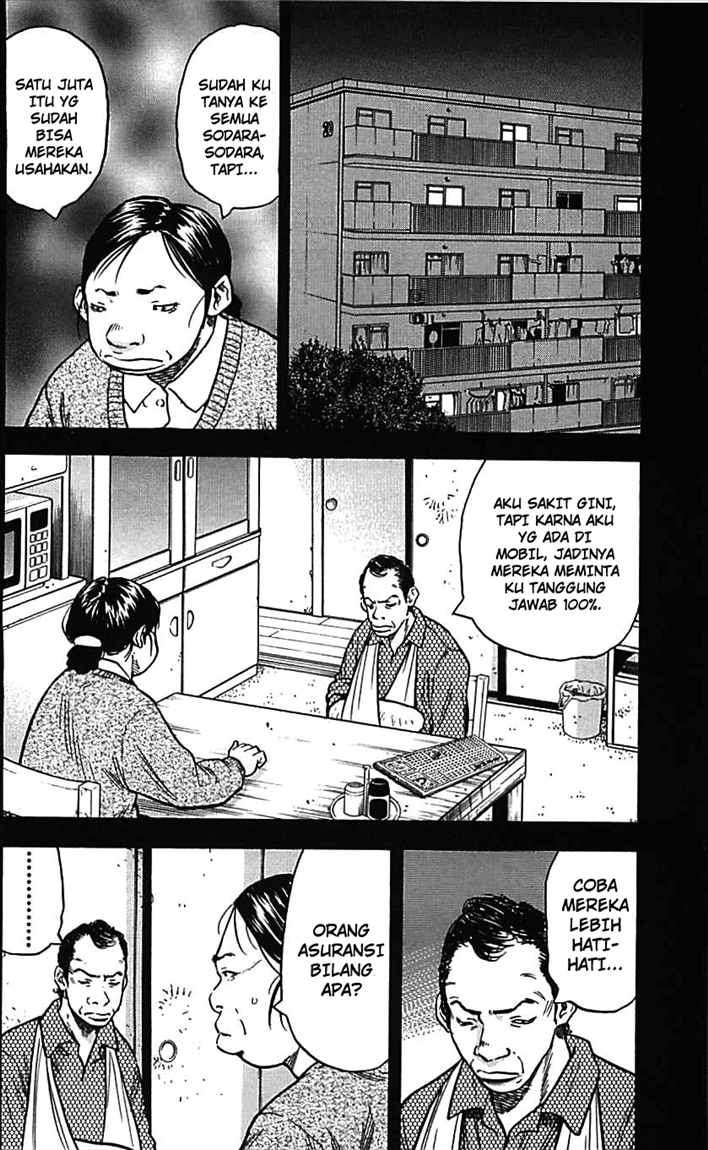 image-komik-clover-chapter-6-10/23