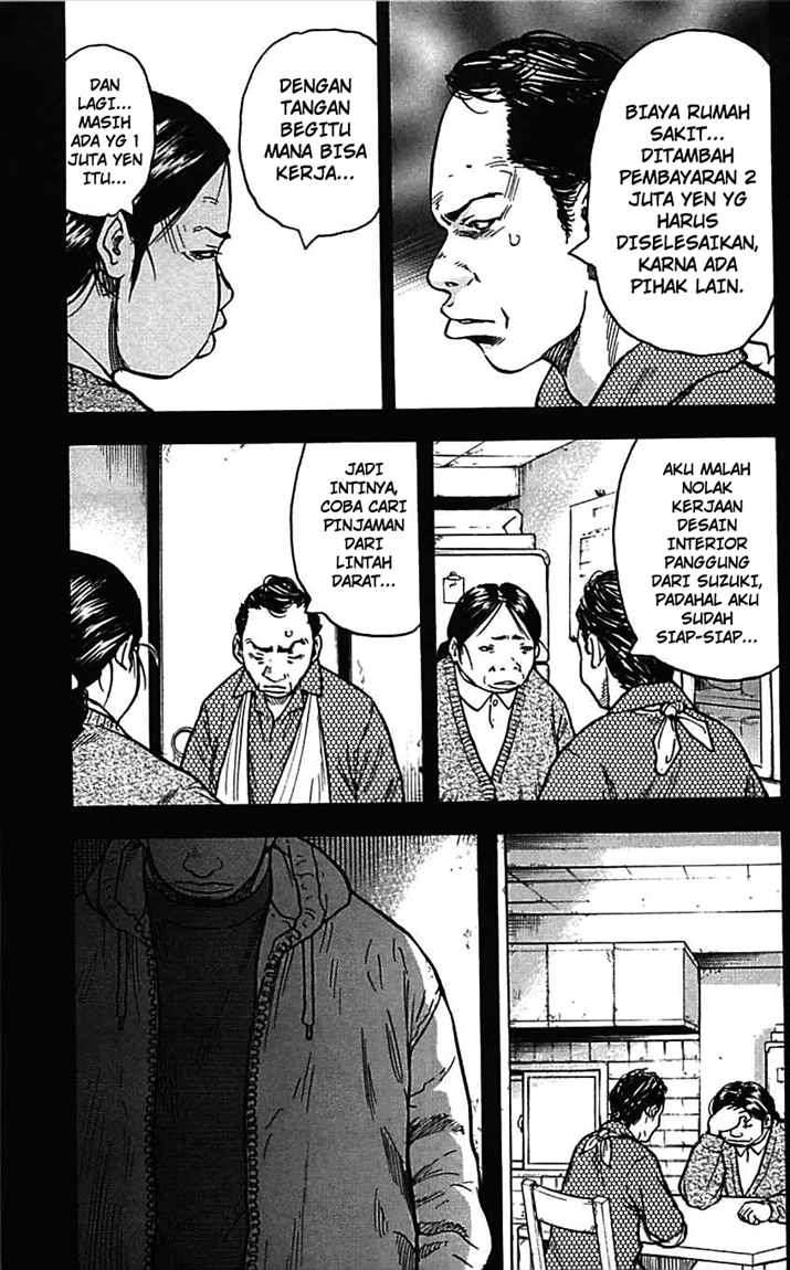 image-komik-clover-chapter-6-11/23