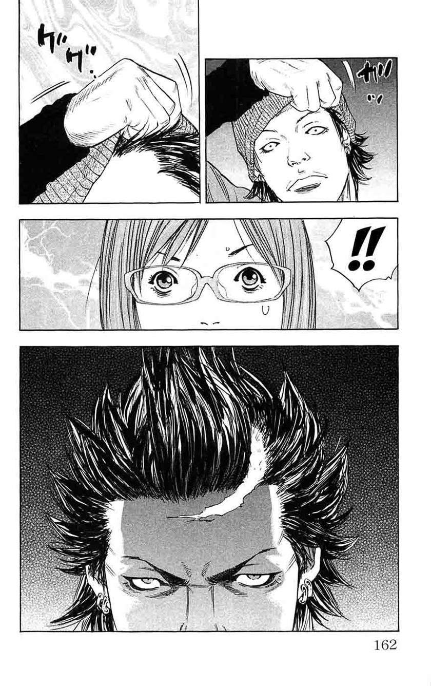 image-komik-clover-chapter-60-6/21