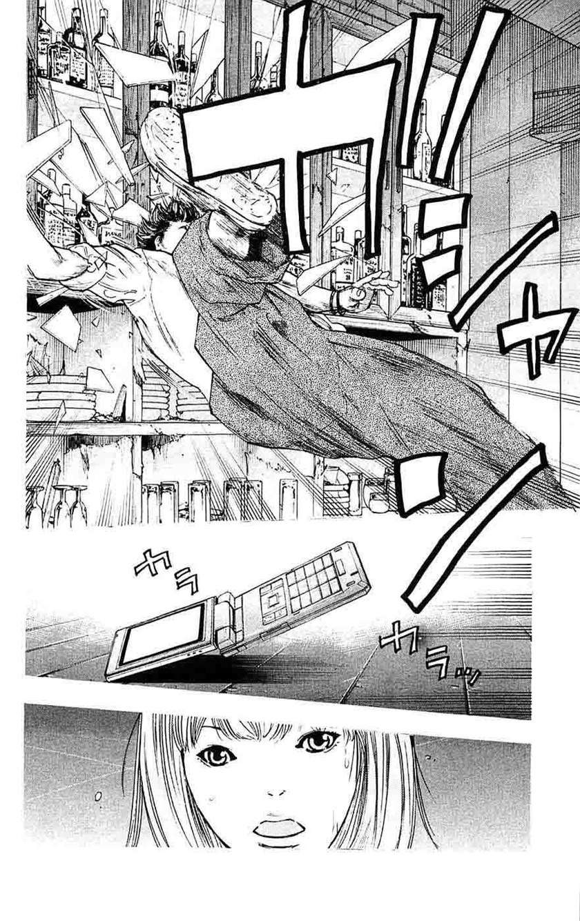 image-komik-clover-chapter-60-12/21