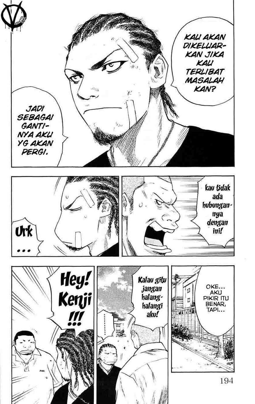 image-komik-clover-chapter-61-17/24