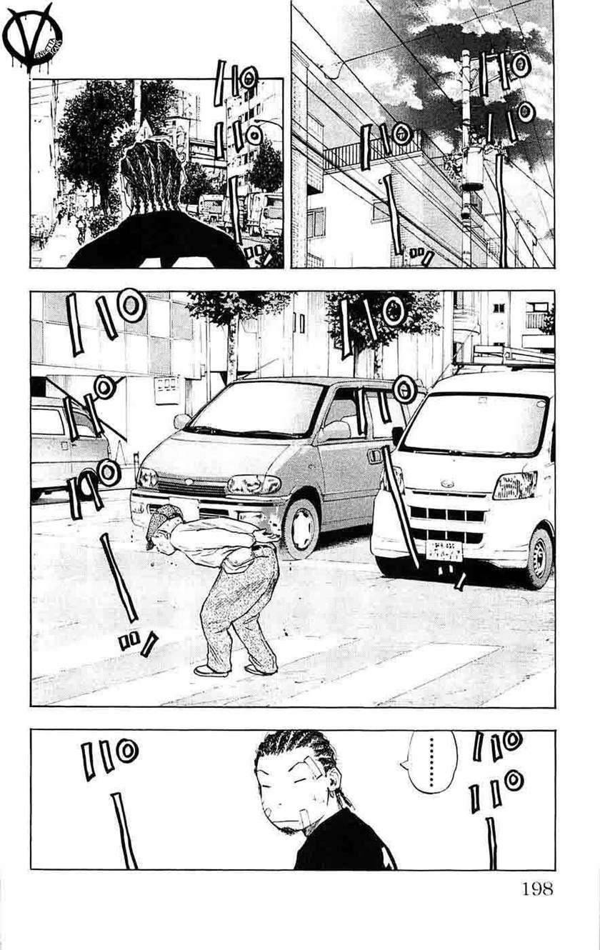 image-komik-clover-chapter-61-21/24