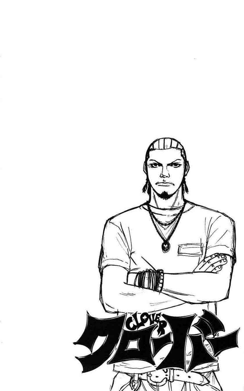 image-komik-clover-chapter-62-5/26