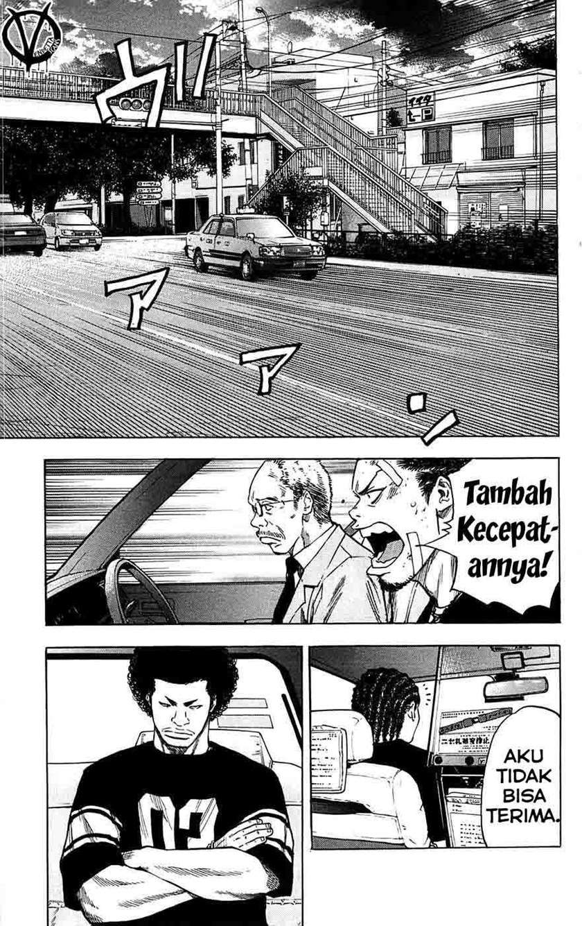 image-komik-clover-chapter-62-10/26