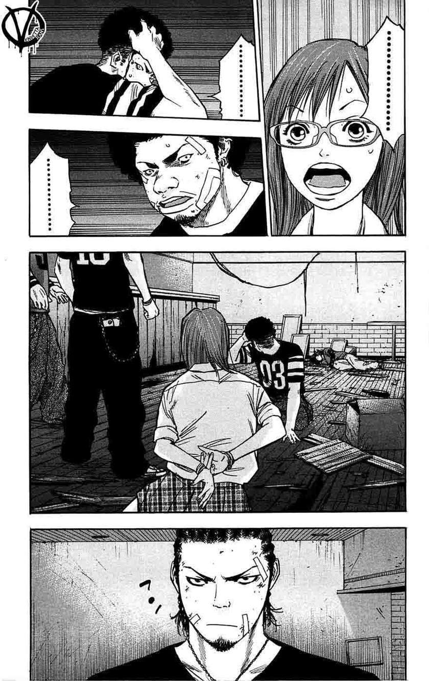 image-komik-clover-chapter-64-7/21