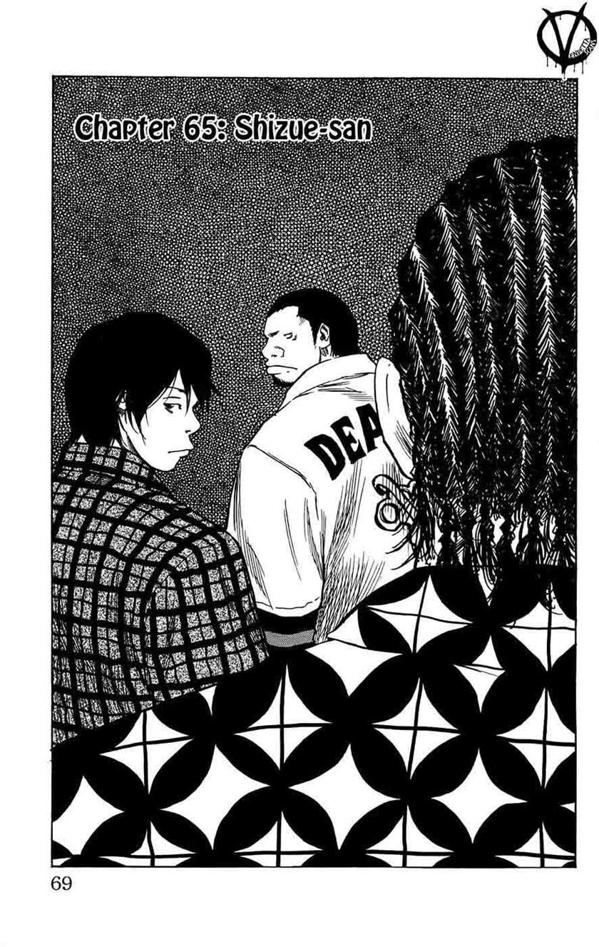 image-komik-clover-chapter-65-1/23