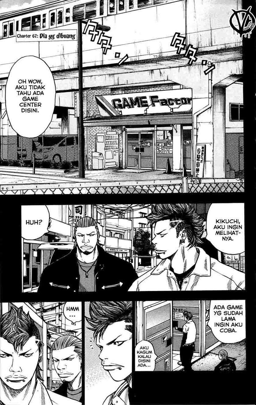 image-komik-clover-chapter-67-1/21