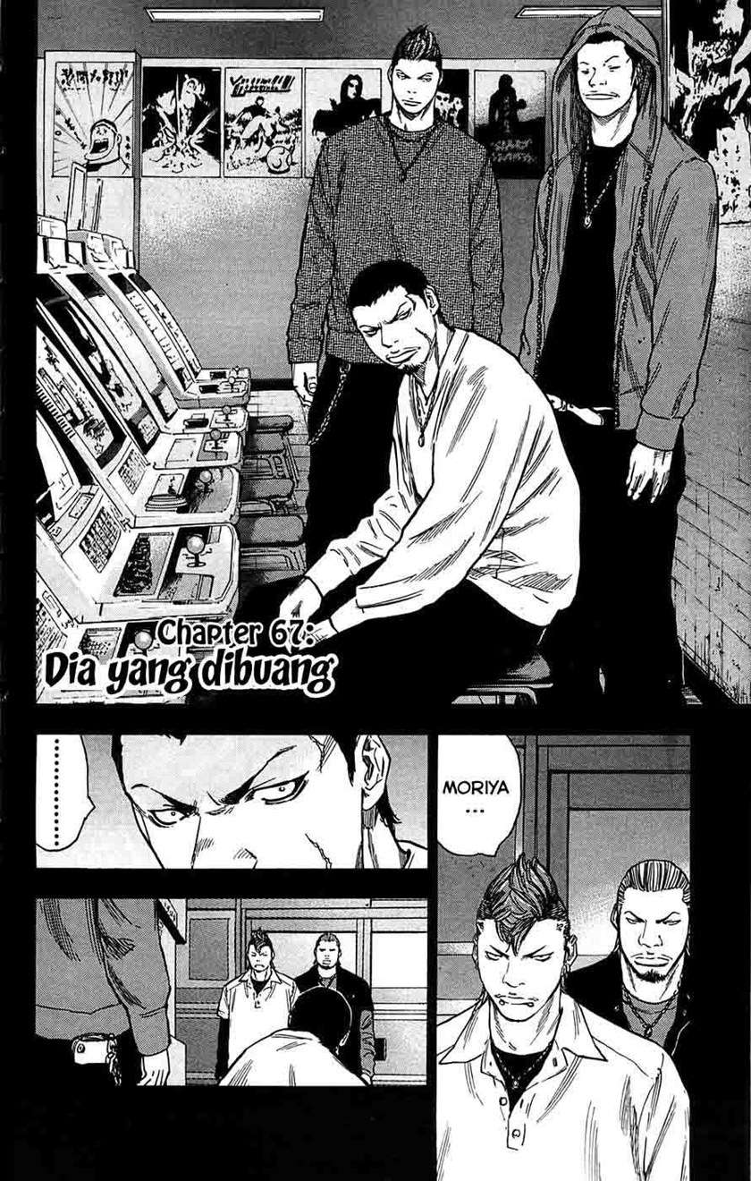 image-komik-clover-chapter-67-2/21