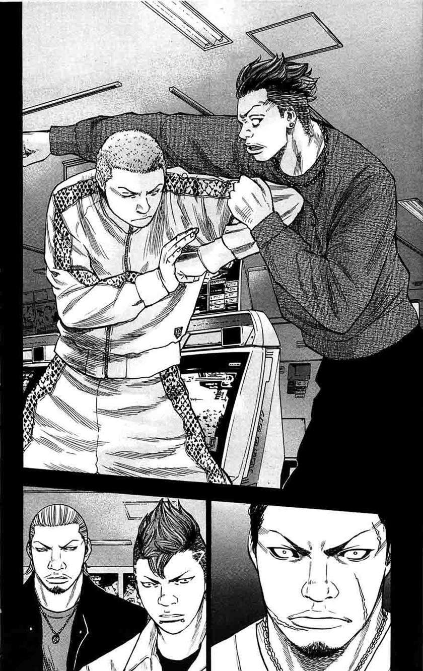 image-komik-clover-chapter-67-14/21