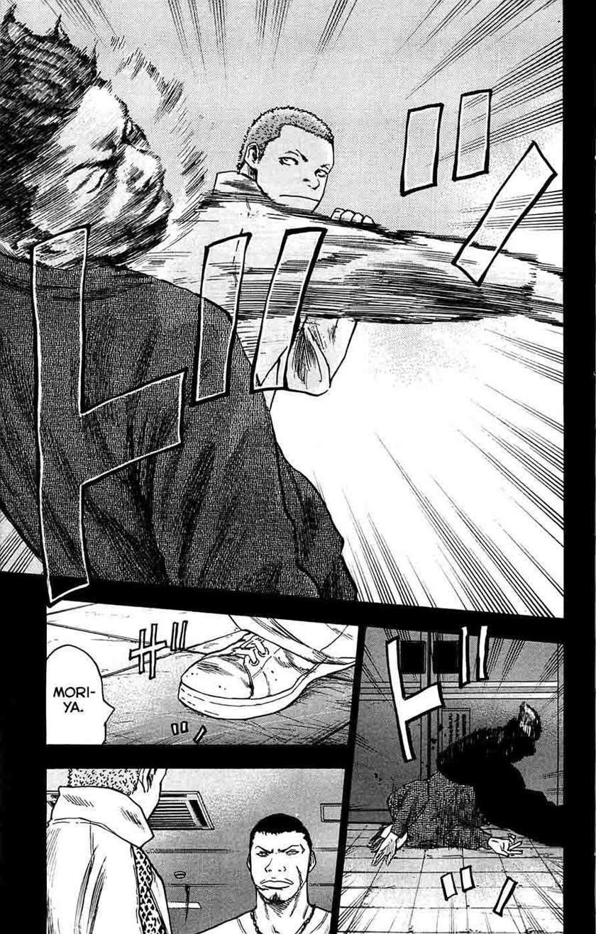 image-komik-clover-chapter-67-15/21