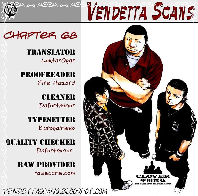 image-komik-clover-chapter-68-1/22
