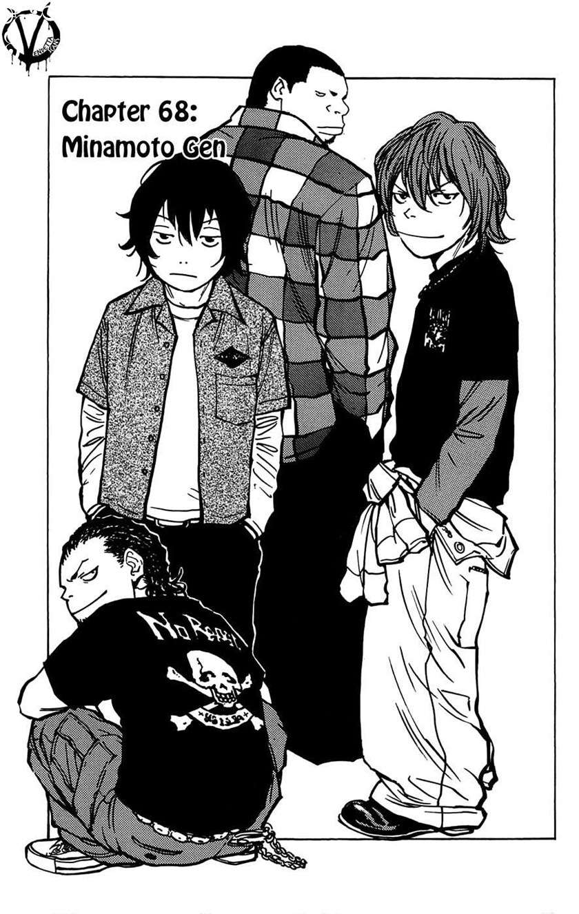 image-komik-clover-chapter-68-2/22