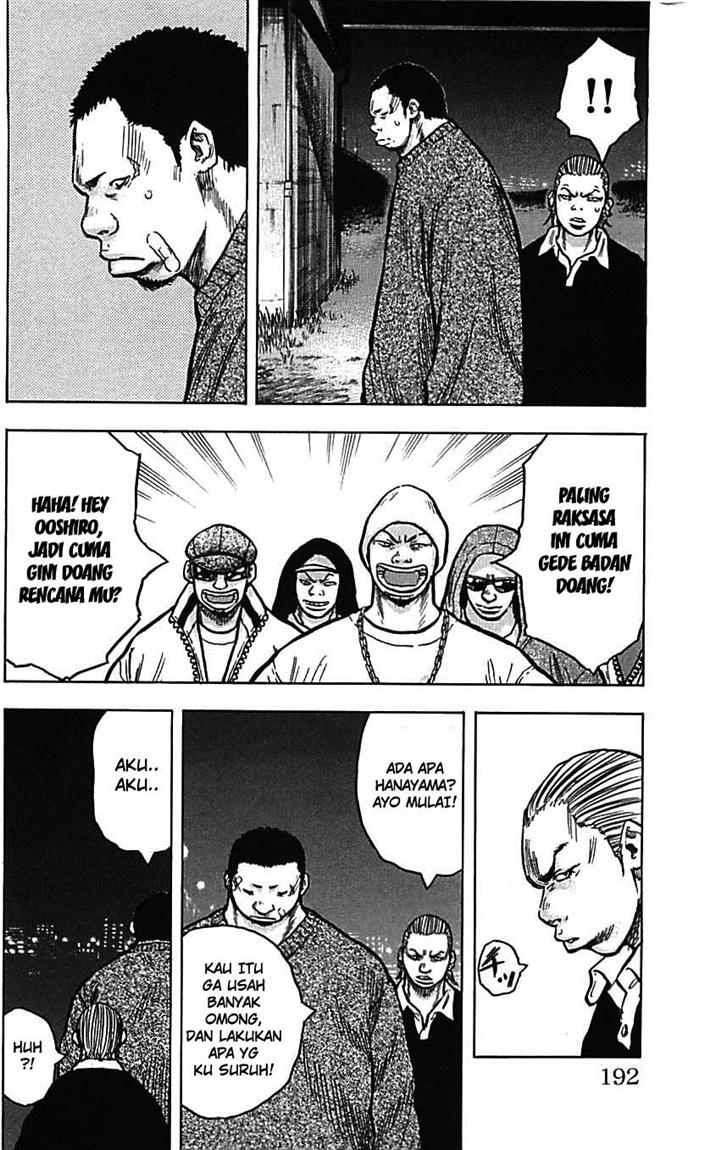 image-komik-clover-chapter-7-14/22