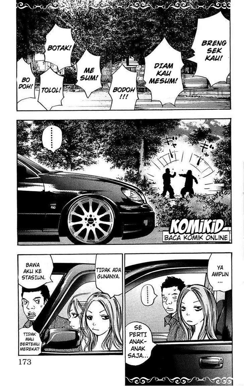 image-komik-clover-chapter-70-3/21