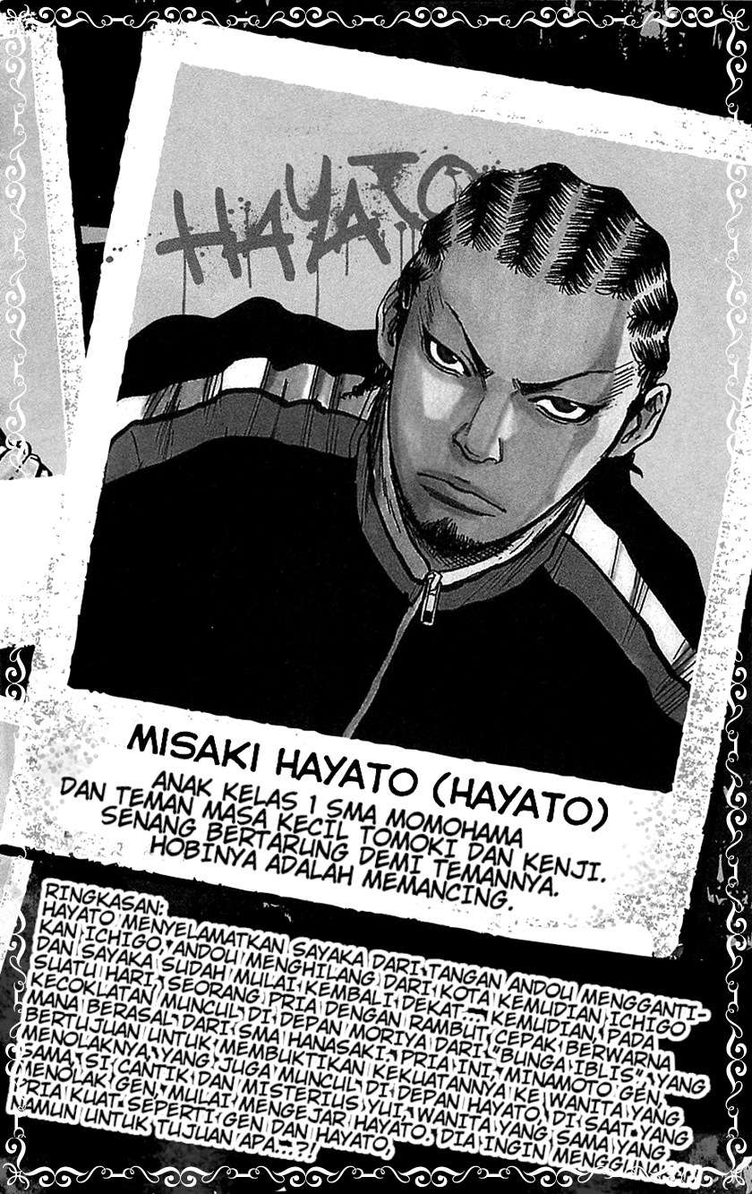 image-komik-clover-chapter-71-5/28