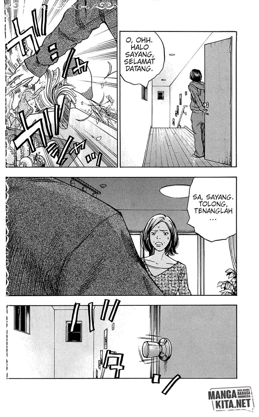 image-komik-clover-chapter-73-4/21