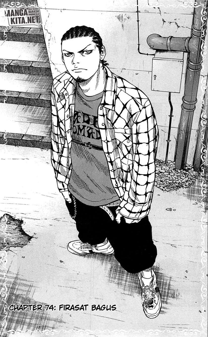 image-komik-clover-chapter-74-1/21