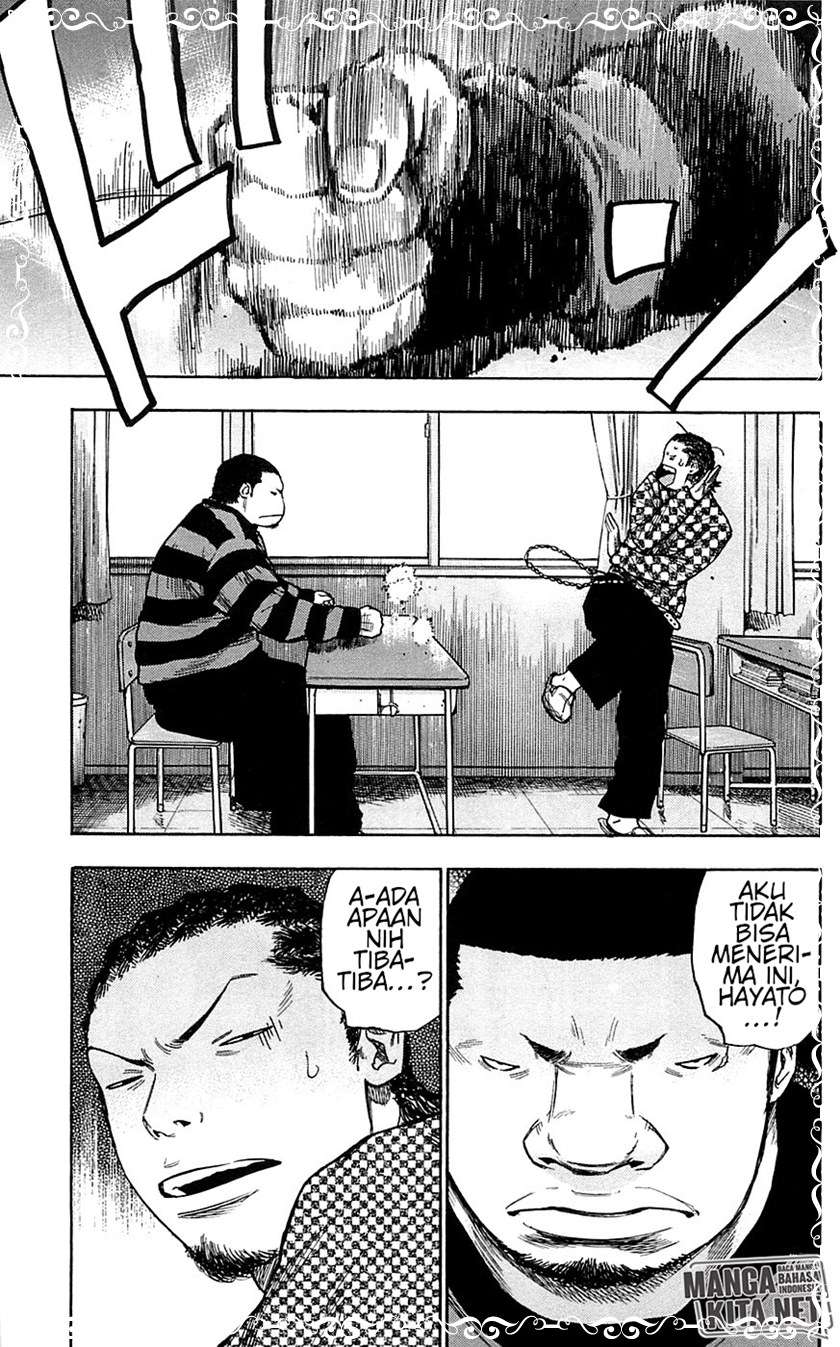 image-komik-clover-chapter-77-17/21