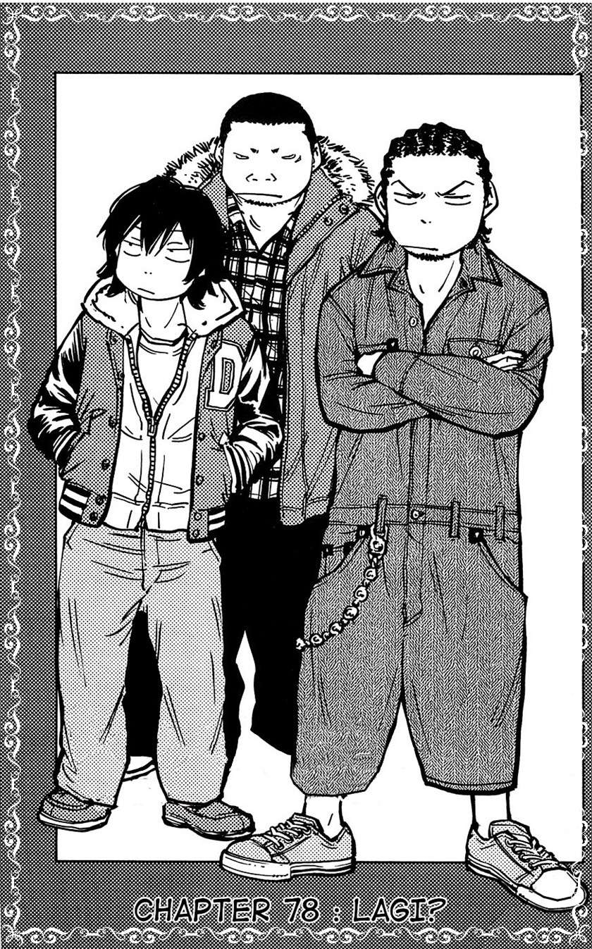 image-komik-clover-chapter-78-1/21