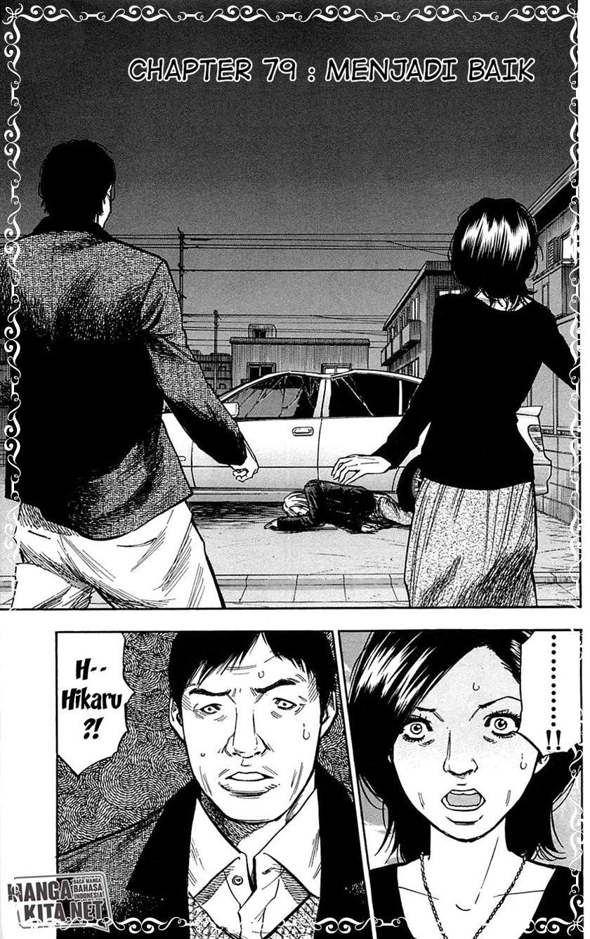 image-komik-clover-chapter-79-1/29