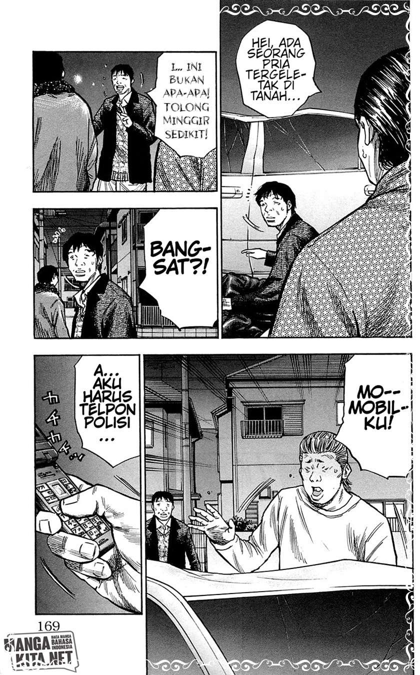 image-komik-clover-chapter-79-3/29